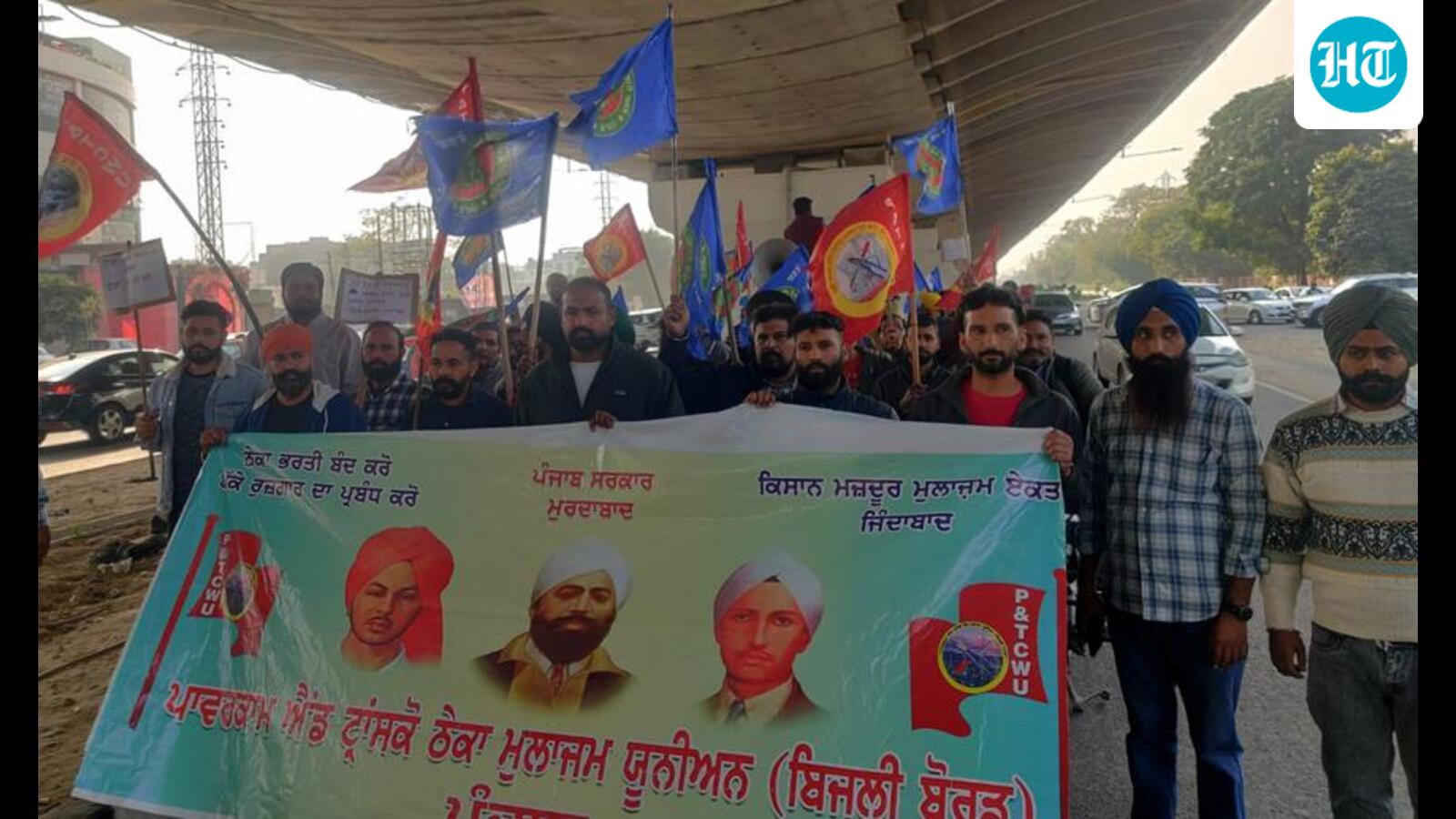 Ludhiana: Outsourced staff stage protest march, seek regular jobs