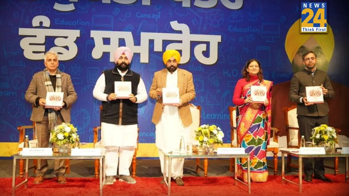 Punjab provides over 61,000 govt jobs to youth in 4 years under CM Bhagwant Singh Mann