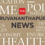 Investment regains pace in city, jobs lag | Thiruvananthapuram News