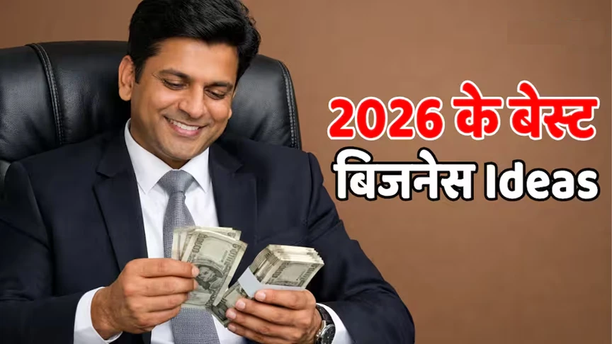 Quit your job and become a boss: these are the 5 most successful businesses that will make you rich in 2026.