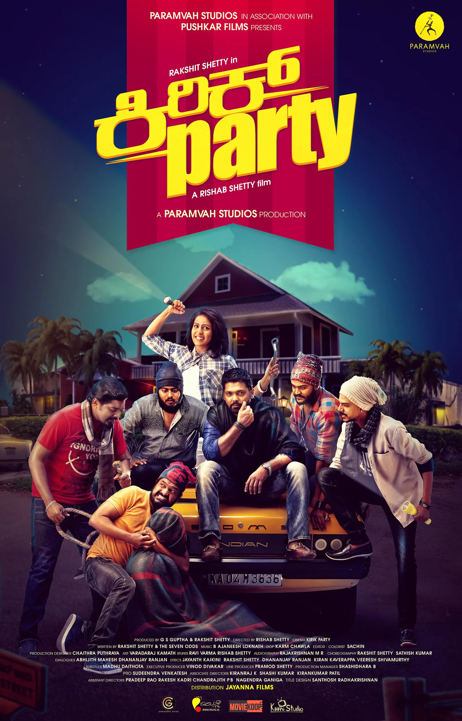 Later that same year, Kirik Party became a massive commercial success. The coming-of-age drama turned Rishab into one of Kannada cinema's most promising directors and earned him widespread recognition.