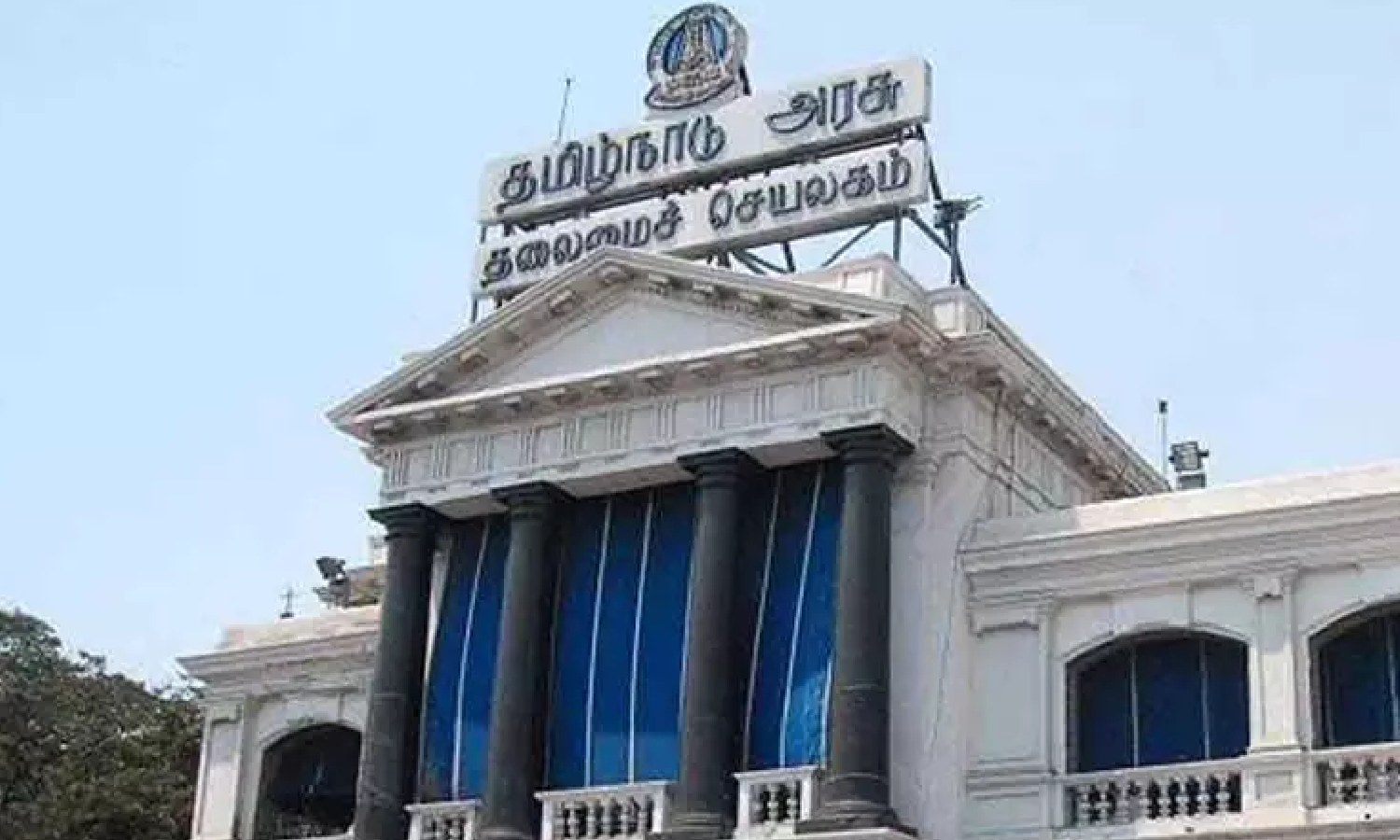 19 degrees disapproved, 33 approved for jobs in public services