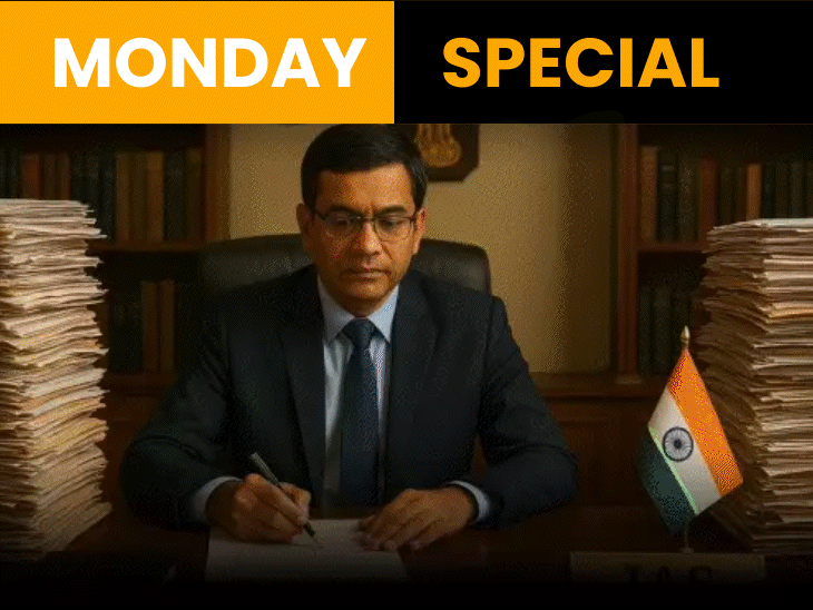 Bihar faces shortage of 83 IAS officers and repeated land survey delays. S. Siddharth did not announce jobs in Education Department, risking 1 crore jobs. - Bihar News