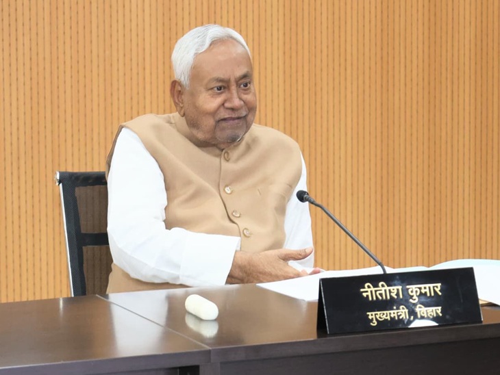 CM Nitish Kumar has asked all departments to report their vacancies.