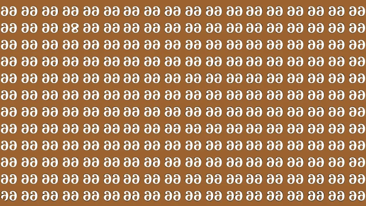 Can You Spot the Hidden Odd Inverted 98 Among the Seas of 99 Inverted Repeating Series?