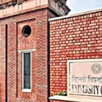 Delhi University Jobs & Internships