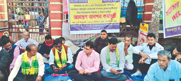 Former KLO members launch hunger strike demanding jobs