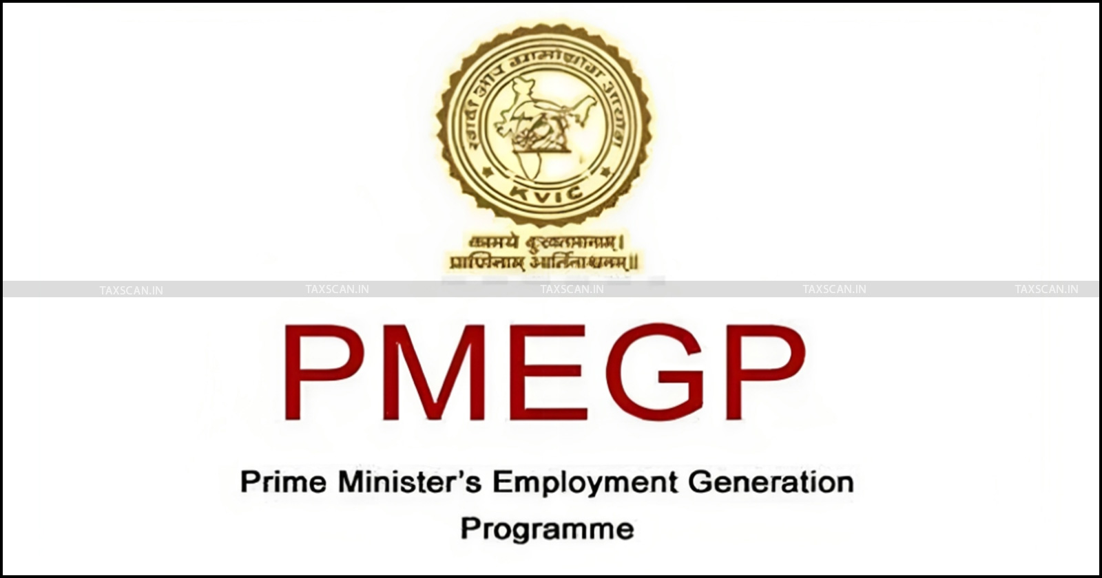 Govt Explains Pending Cases Under PMEGP