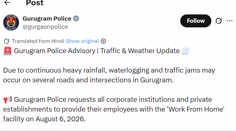 Gurugram Police Advisory