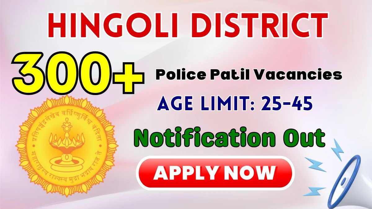 Hingoli District Police Patil Recruitment 2026