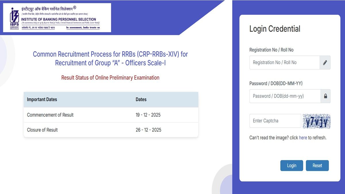 IBPS RRB PO Result 2025 OUT at ibps.in Live: Officer Scale 1 Prelims Link Active