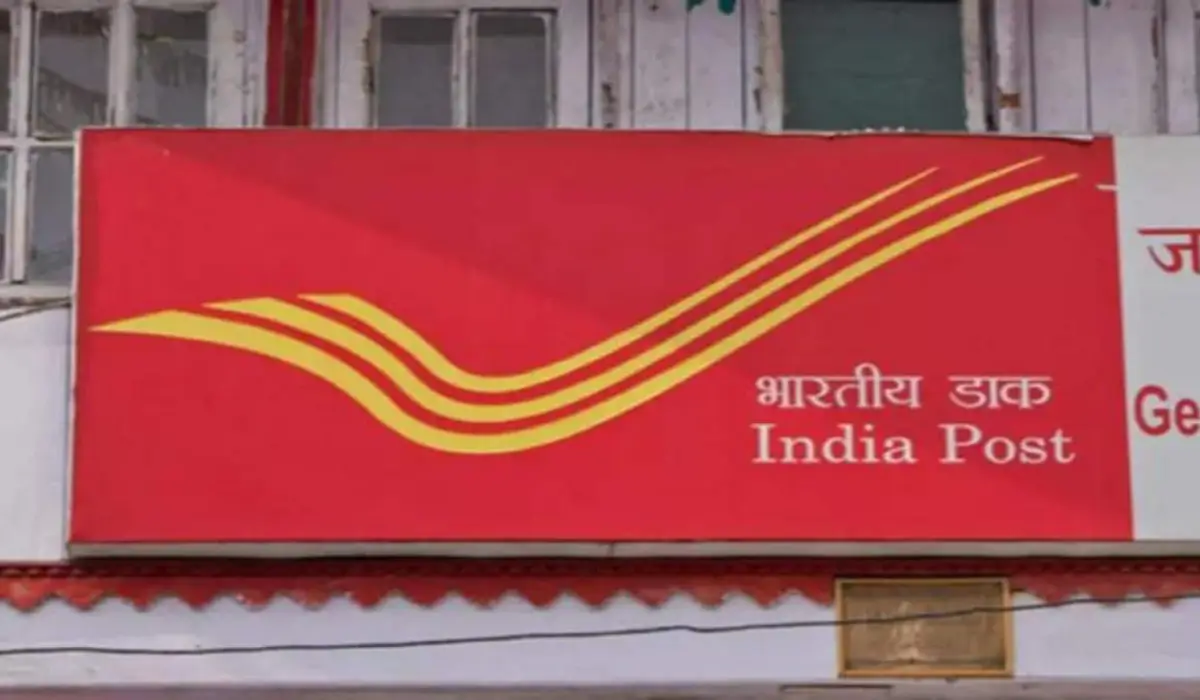 IPPB Recruitment 2025 Notification Out for 309 Junior Associate & Assistant Managers