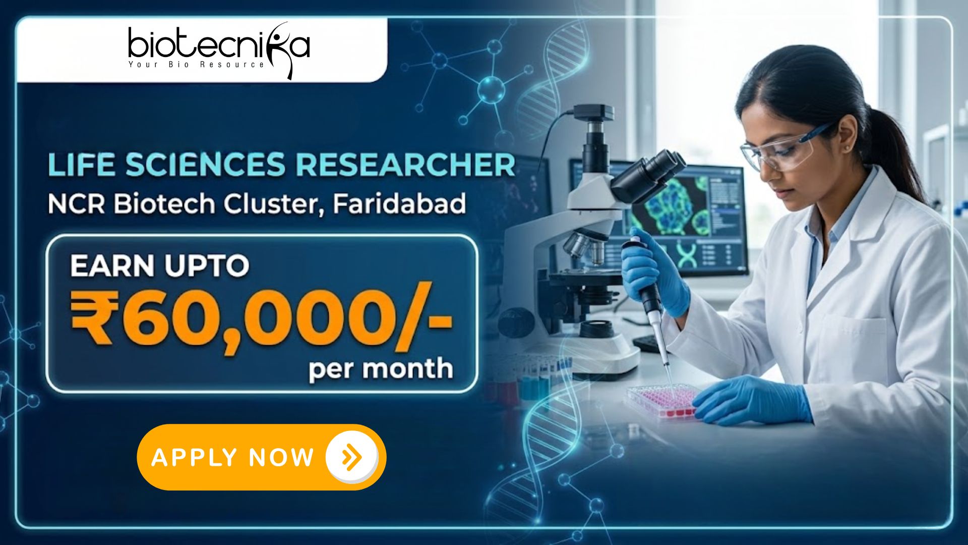 Life Sciences Job at THSTI