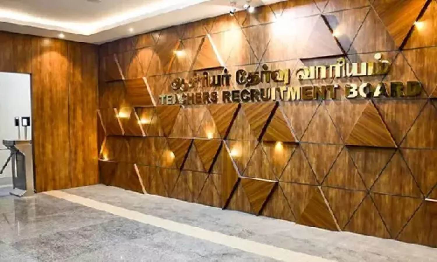 Over 40k aspirants register for teaching jobs in govt arts & science colleges