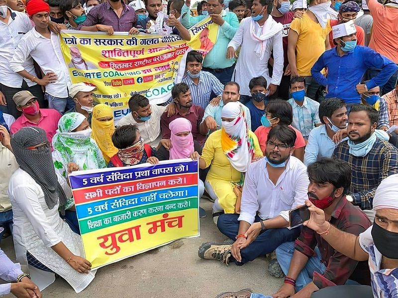 PM Internship Flop Show: Only 16,000 Candidates Show Up, 41% Quit Midway