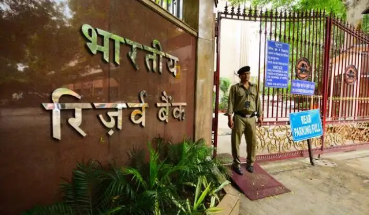 RBI Office Attendant Recruitment 2026 Notification Out For 572 Posts, Apply Online Begins