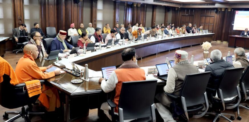 Rural Jobs: UP CM Adityanath Criticises Congress For Opposing VB-G RAM G Act