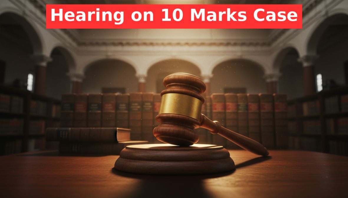 SSC 10 No Case: Strong Arguments in High Court Over 10 Extra Marks for Experienced Teachers! Will Jobs Be Safe? Next Hearing on 12th
