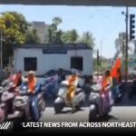 TCS Nashik employees work from home during harassment investigation