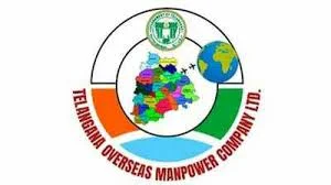 TOMCOM INVITES APPLICATIONS FOR OVERSEAS JOBS IN MAURITIUS