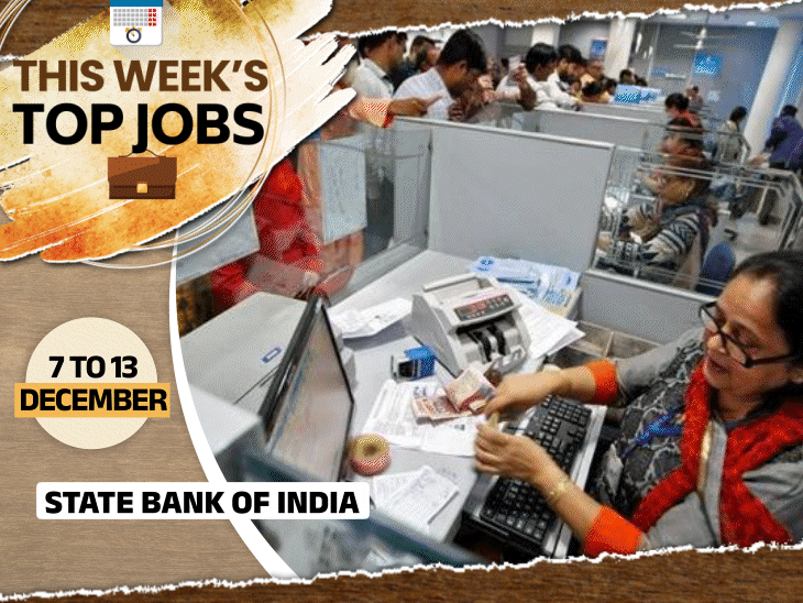 Top Jobs: SSC GD Constable recruitment for 25,487 posts