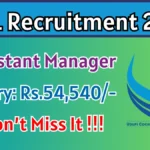 UCSL Assistant Manager Recruitment 2026