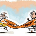 VP: New AI Tech to Boost Jobs & Ease Work in India: Rediff Moneynews