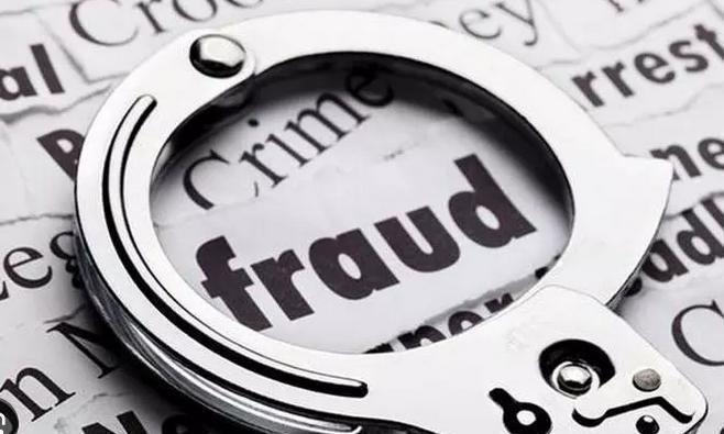 Work from Home, Trading Frauds Cost Residents Rs 20 Lakh