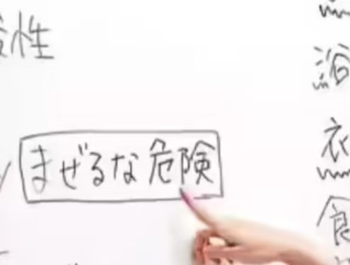 Konnichiwa, Japan! Jobs,language lessons beckon | India News