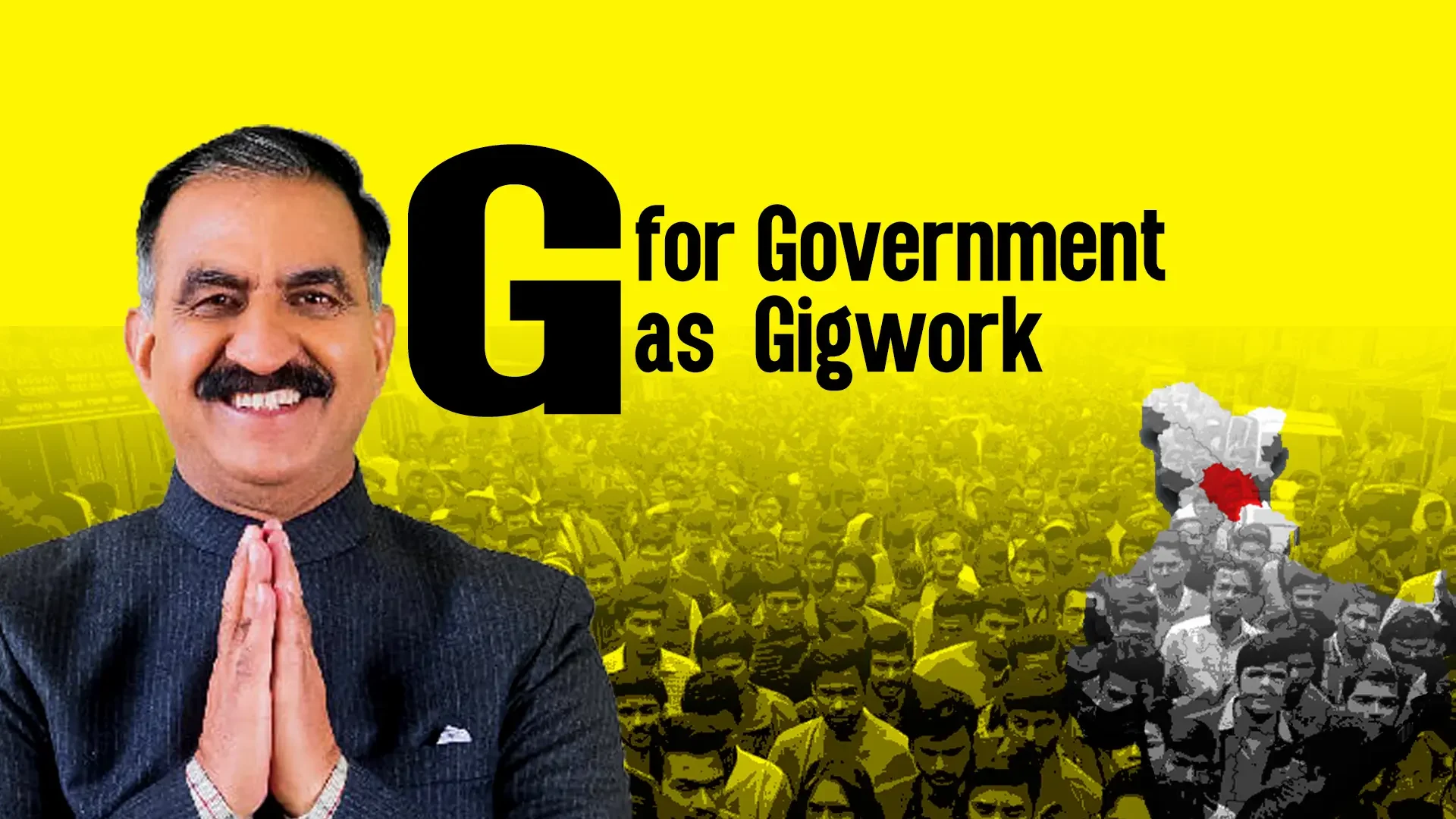 The Gig Economy Comes to Government Jobs