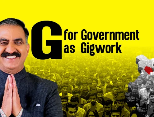 The Gig Economy Comes to Government Jobs