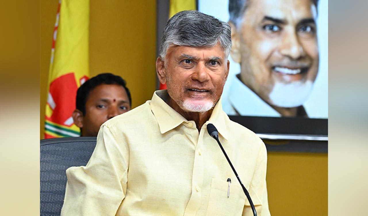 23 lakh crore jobs created: Chandrababu Naidu’s slip of tongue goes viral