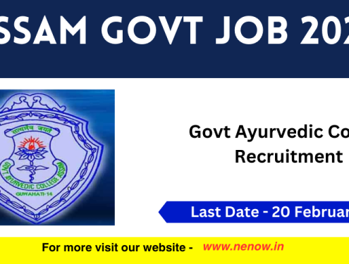 Assam Govt Job 2026 : Govt Ayurvedic College Recruitment