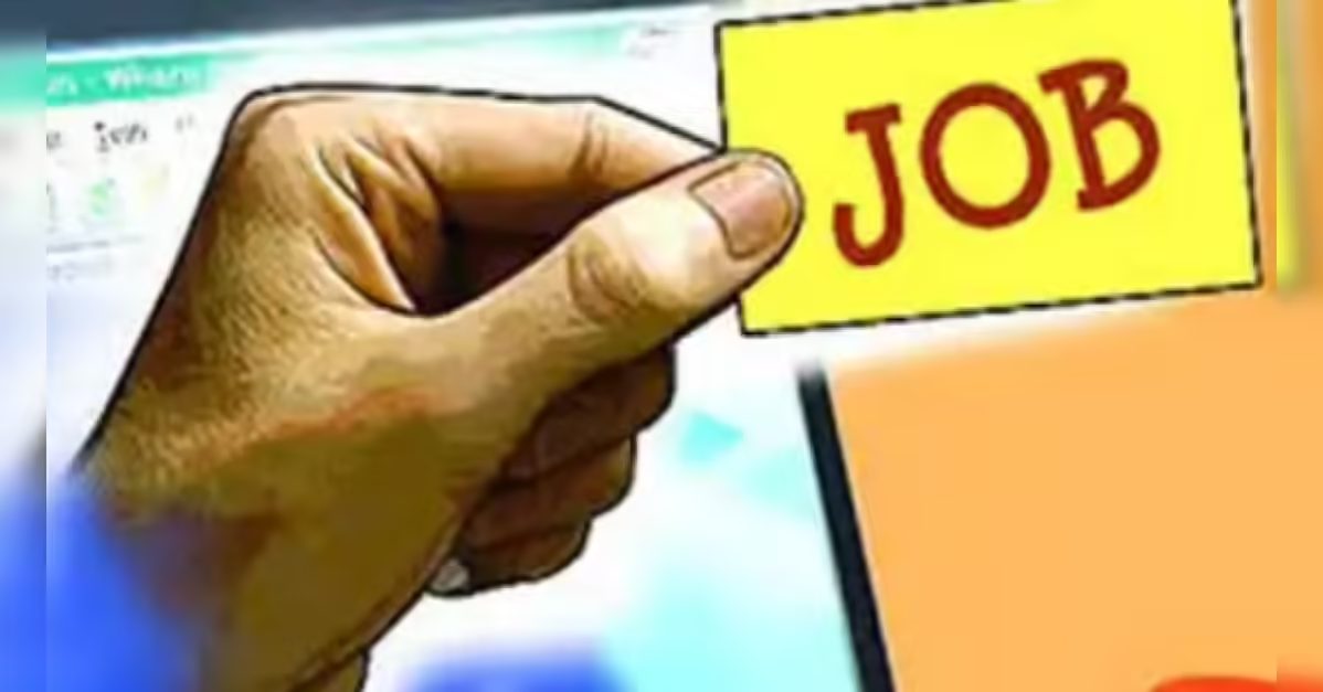 Employers likely added 40,000 jobs in November as government releases report delayed by shutdown, ETHRWorld