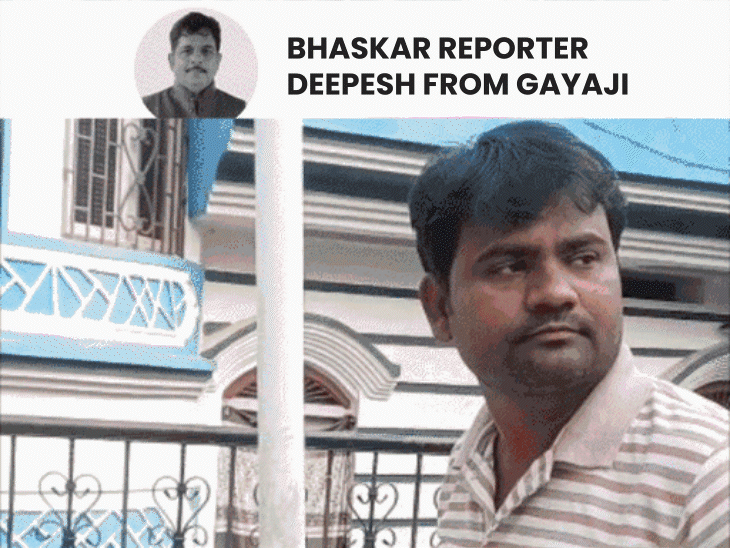 Fake Thailand job offer pushes Gaya man into human trafficking - Bihar News