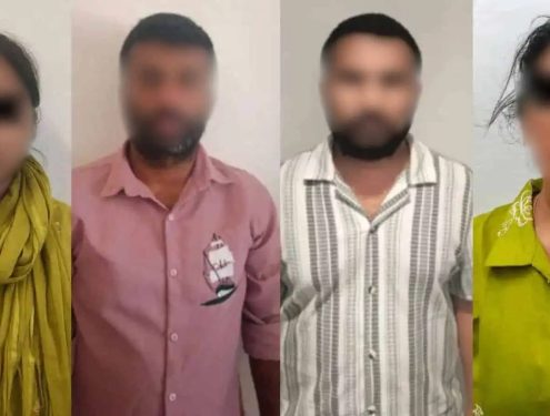 Four held in Kolar over alleged Rs 50 crore work-from-home fraud