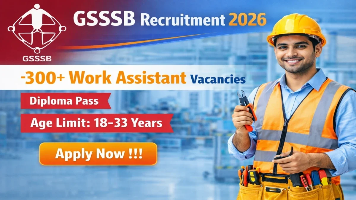 GSSSB Work Assistant Recruitment 2026