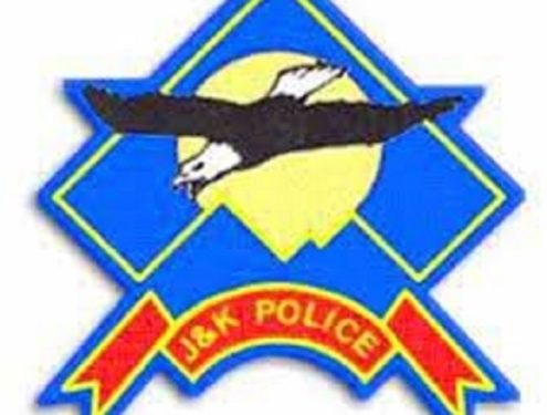 J&K Police issue Advisory on Part Time & Work From Home Job Scams