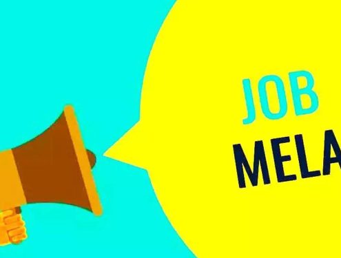 Mega job fair to be held in Hyderabad on January 24