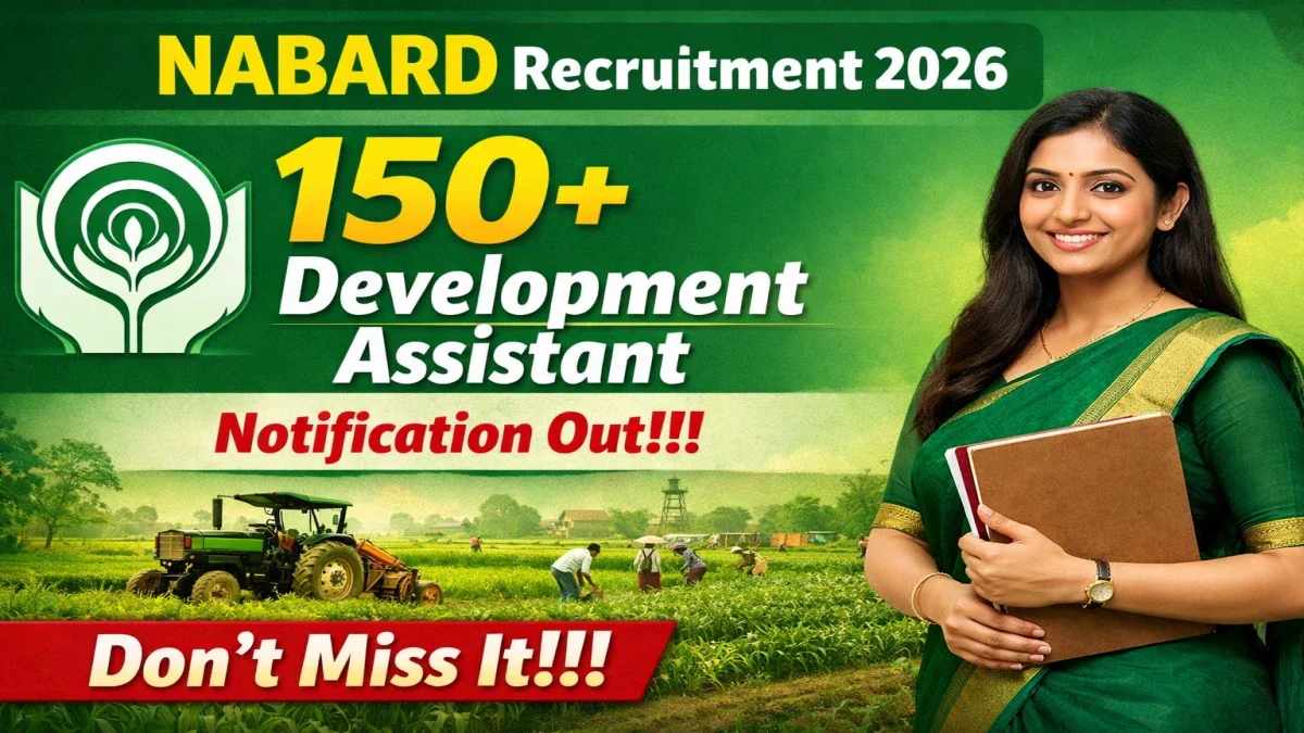 NABARD Development Assistant Recruitment 2026 (Short Notice)