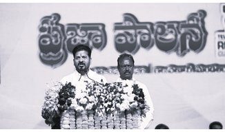 No Districts to Be Scrapped, Singareni Jobs Safe: CM Revanth Reddy