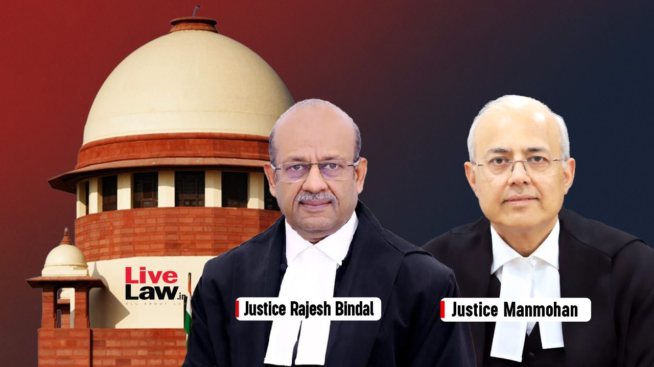 Supreme Court Rejects 'Legitimate Expectation' Claim