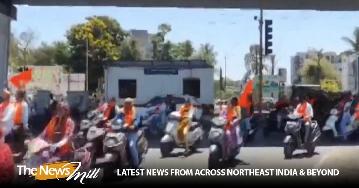 TCS Nashik employees work from home during harassment investigation