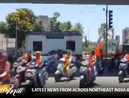 TCS Nashik employees work from home during harassment investigation