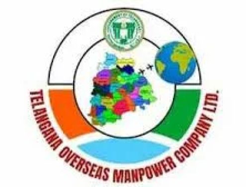 TOMCOM INVITES APPLICATIONS FOR OVERSEAS JOBS IN MAURITIUS