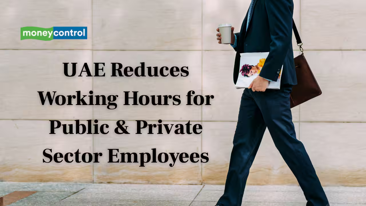 UAE Reduces Working Hours for Public and Private Sector Employees During Ramadan