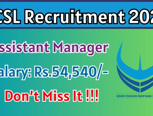 UCSL Assistant Manager Recruitment 2026