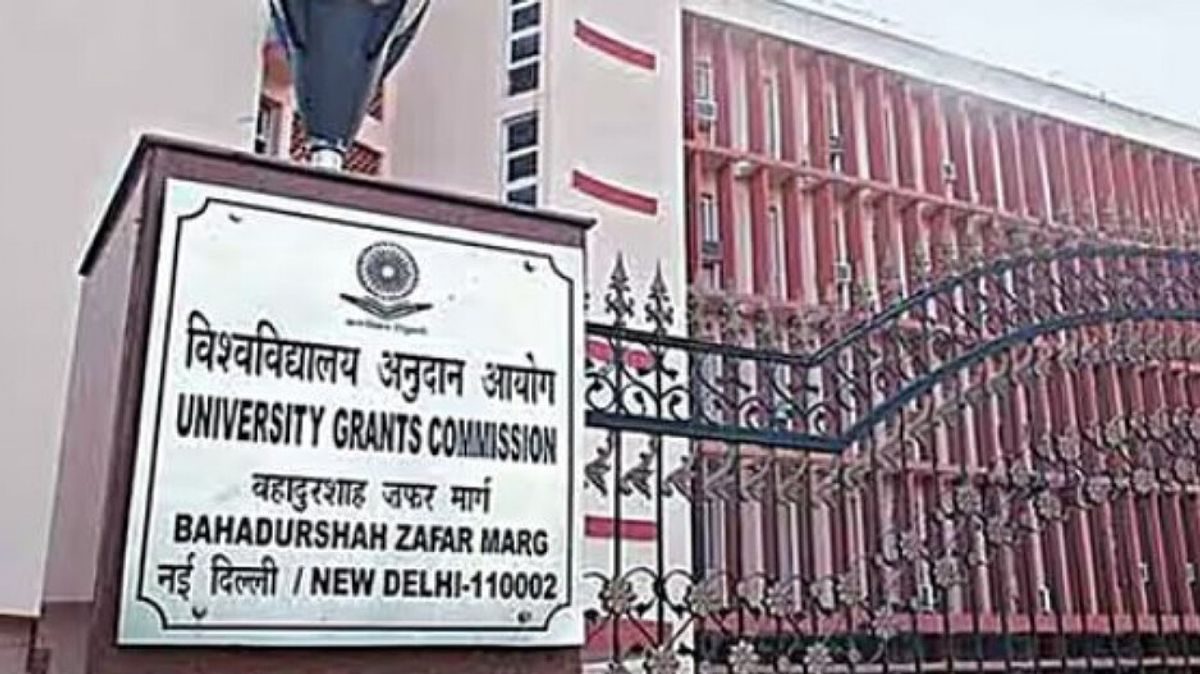 UGC asks all universities to verify educational certificates for central govt jobs free of cost