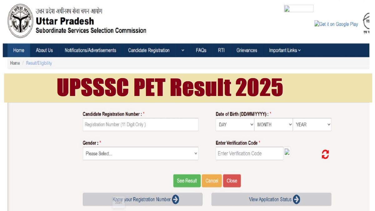 UPSSSC PET Result 2025 Released at upsssc.gov.in, Download Scorecard PDF